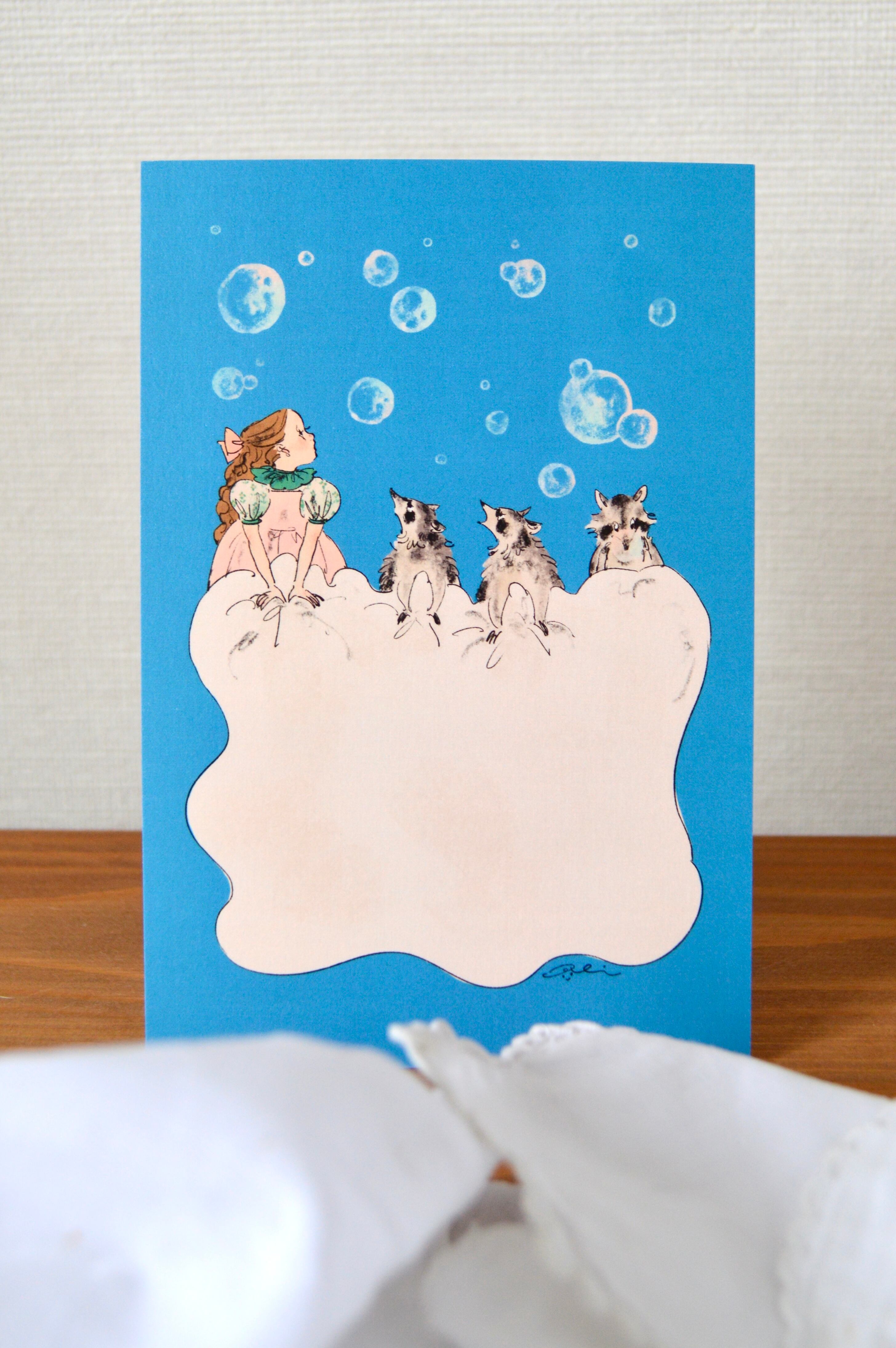 おもし令和 XSPEED 85 センサードブラシレスモーター8500KV」商品の自主回収