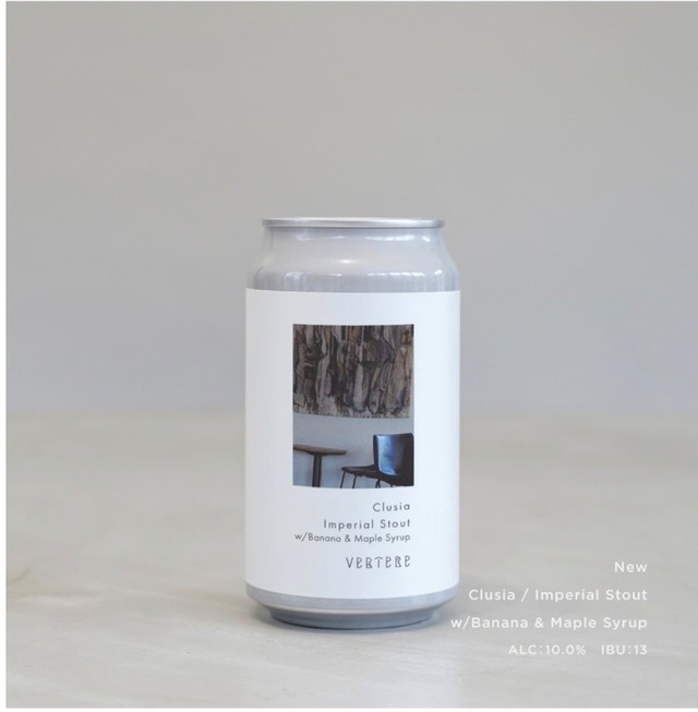 VERTERE バテレ【Clusia // クルシア 】 Imperial Stout