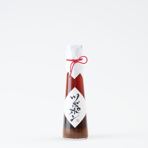 『ツボポン』 125g 手さげ袋付き 15本セット