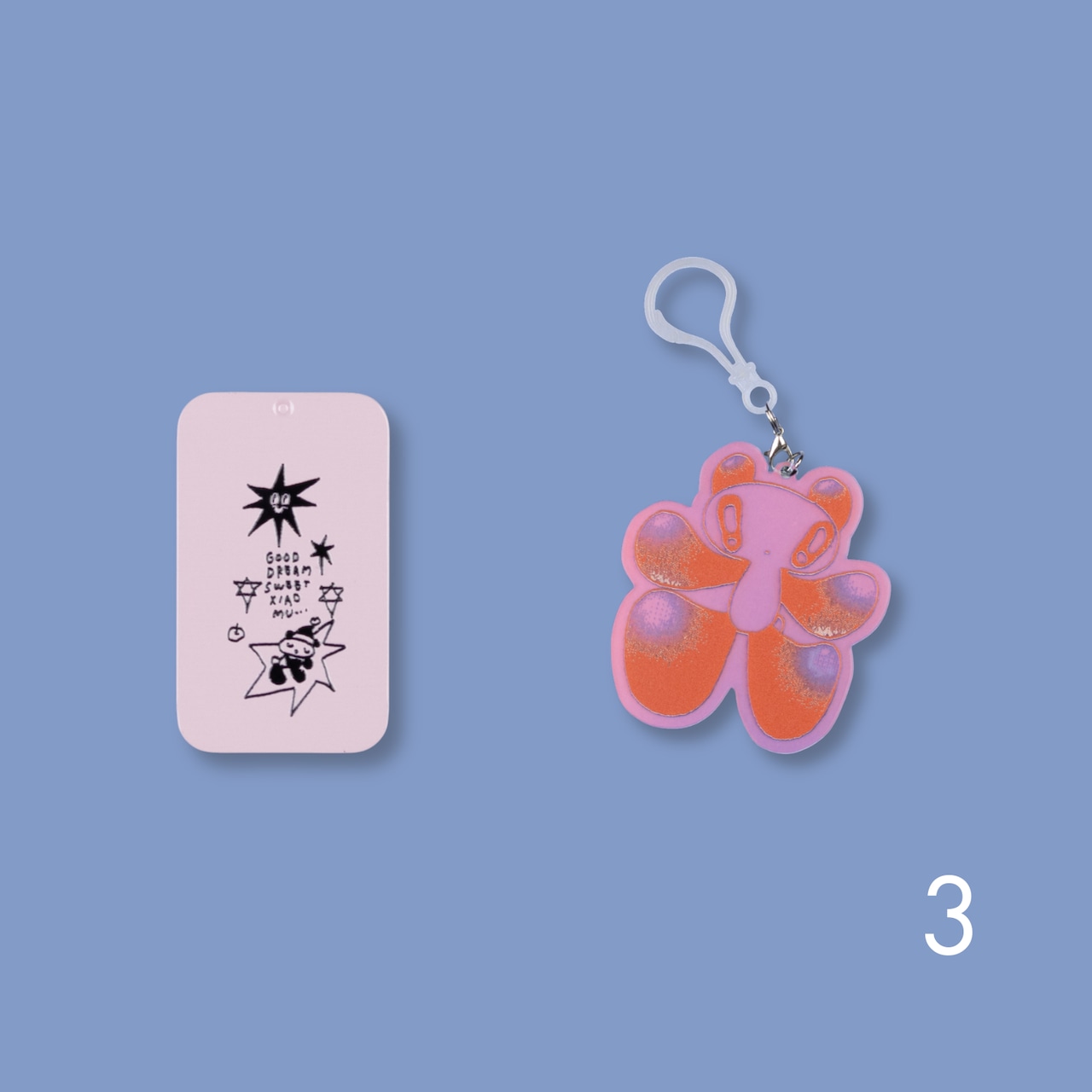 < シャオムー > HOLIDAY MINI GIFT