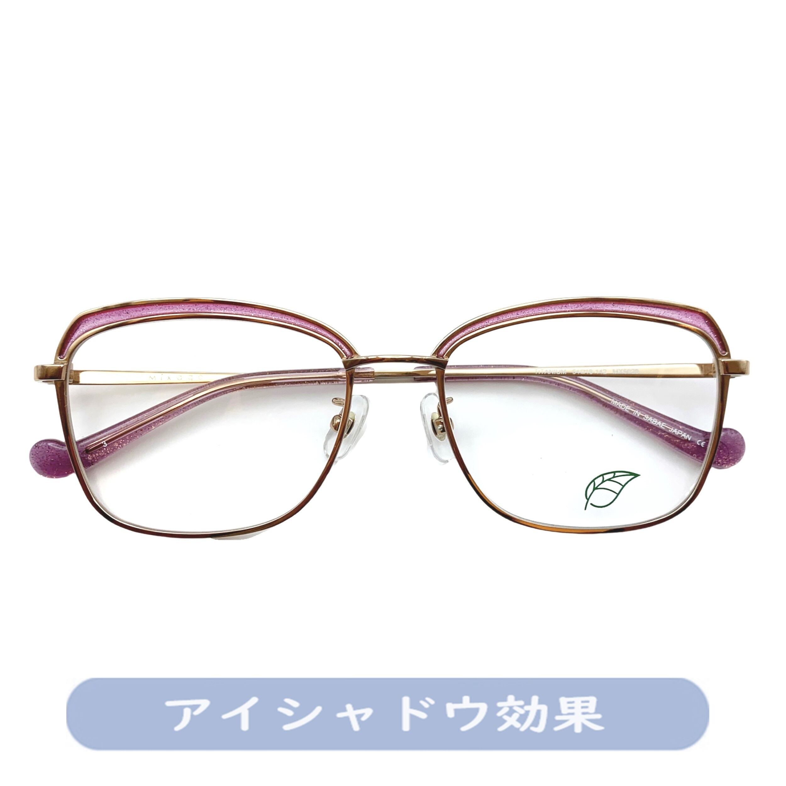 ミクサージュ ミクサージュ mixage カゴバッグ 木の実 キラキラ