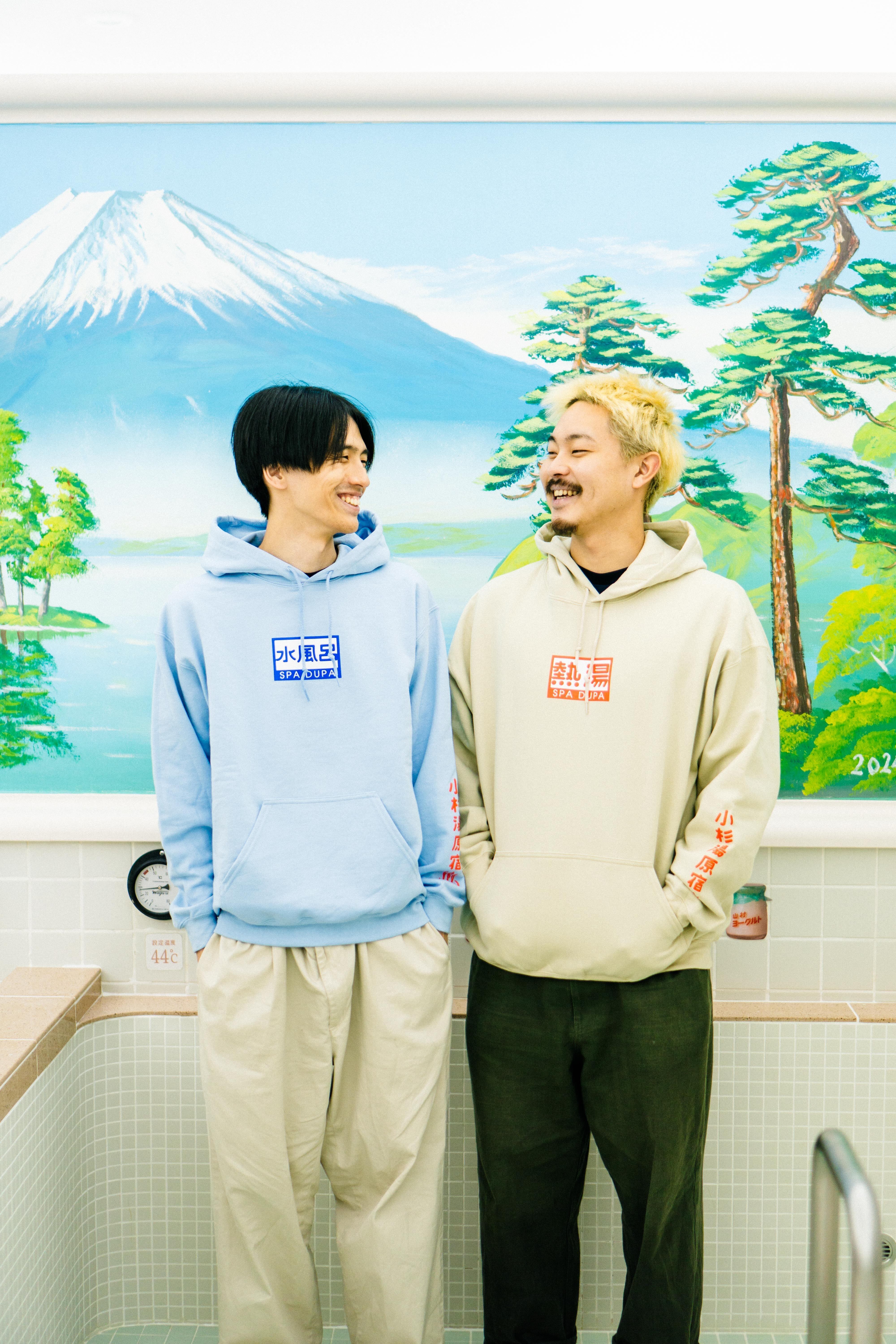 小杉湯原宿 × FROCLUB】水風呂パーカー（ブルー） | 小杉湯ストア