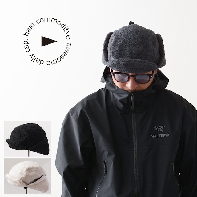 halo.commodity [ハロ コモディティ] Survey Cap [HL-1070] サーベイキャップ・アウトドアキャップ・キャンプ・防寒・耳あて付きキャップ・MEN'S / LADY'S [2023AW]