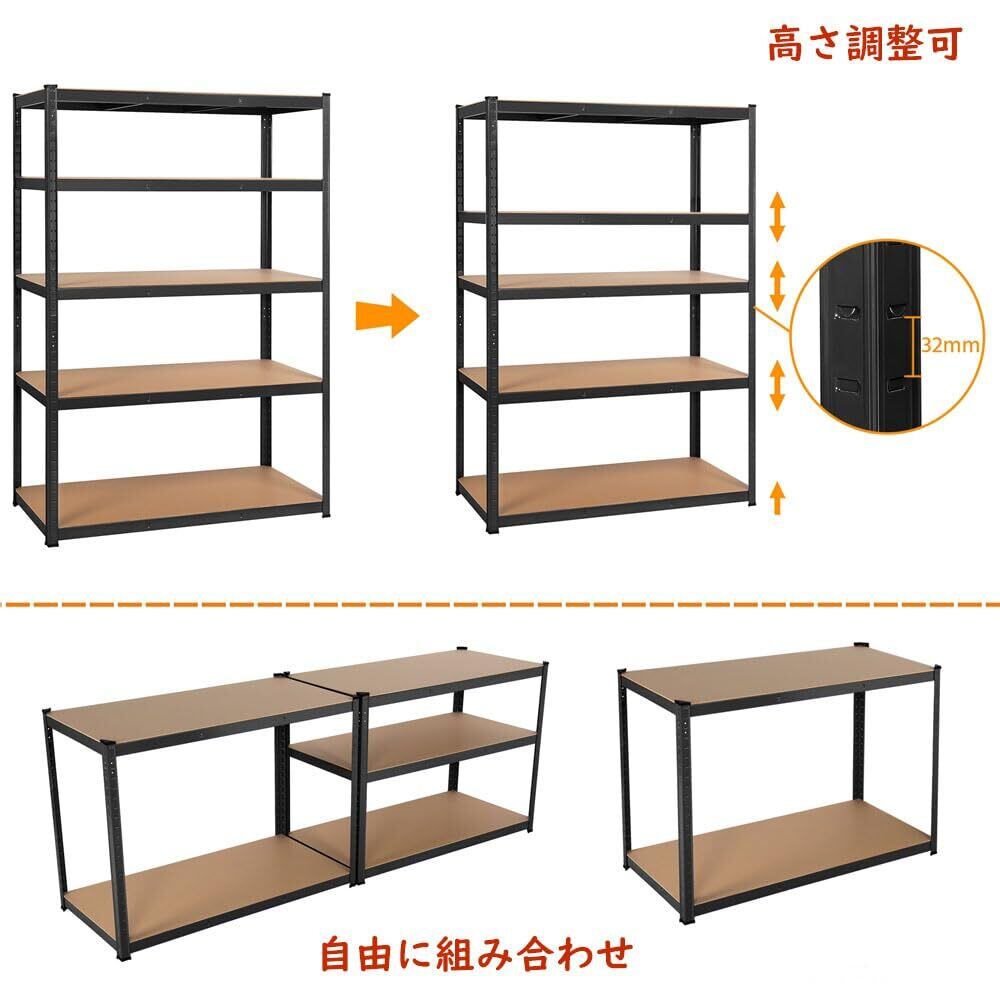 Yaheetech スチールラック キッチンラック 収納ラック Yaheetech