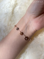 Daisy bracelet