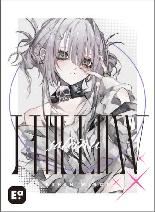 amii. sleeves 《 HOLLOW 》 Art by さといぬ EMOZamii. カードスリーブ プロテクター デッキシールド (64枚)