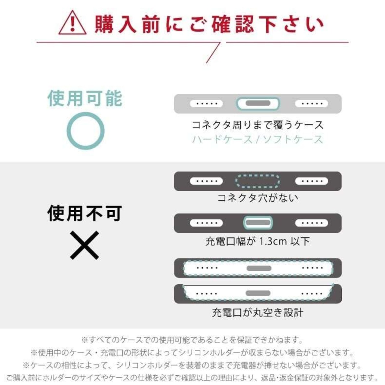 携帯ネックストラップ PASTIME カウハイド【ブラック】