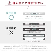 携帯ネックストラップ PASTIME カウハイド【ブラック】