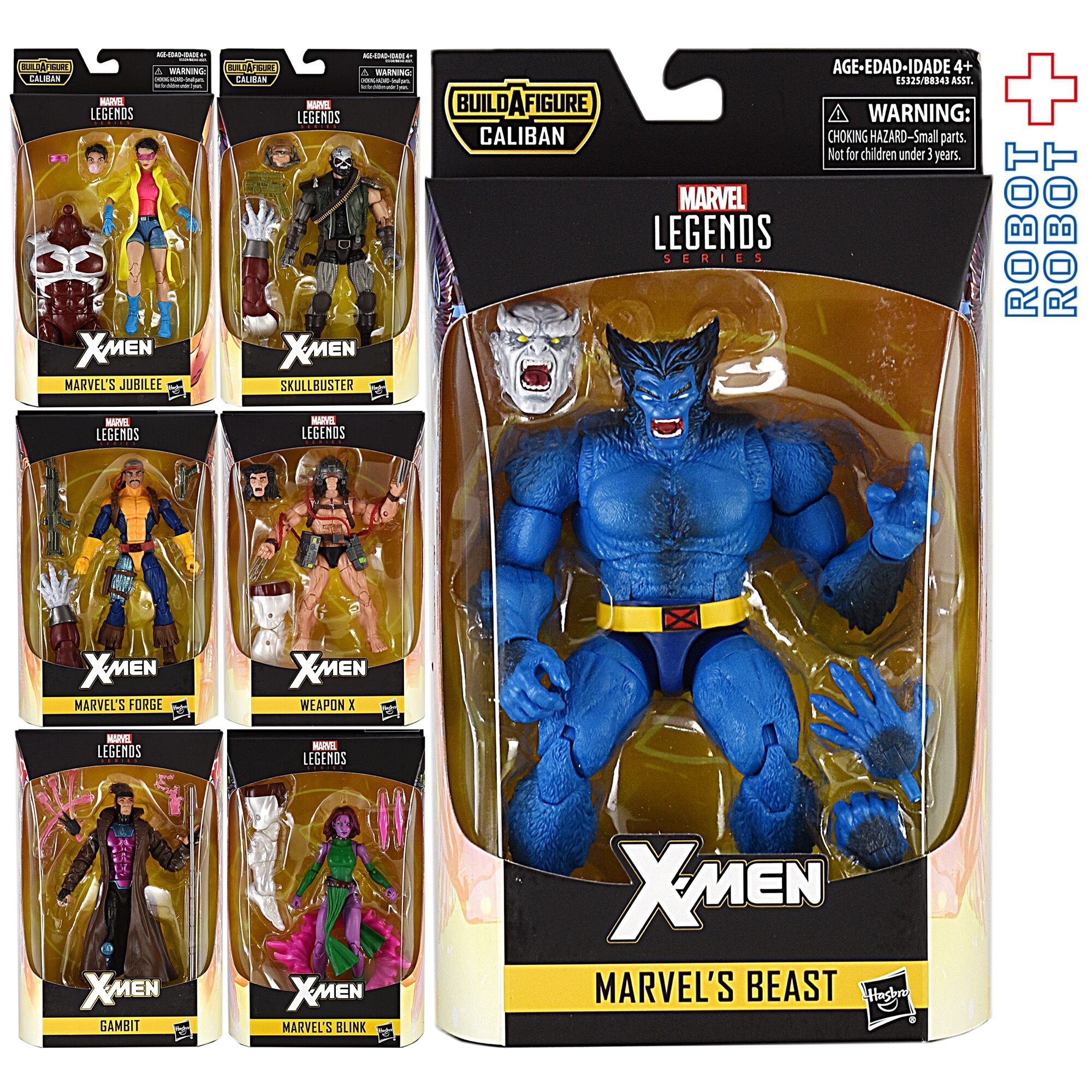 マーベルレジェンド X-MEN カリバン ビルド 7種セット | ROBOTROBOT