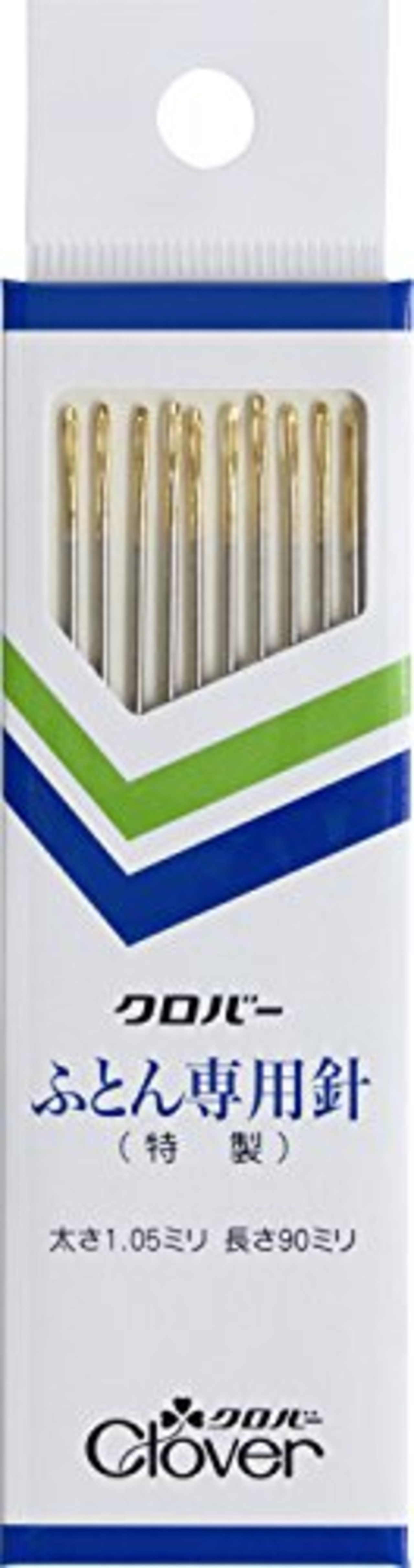 Clover N-特製ふとん専用針 12-249