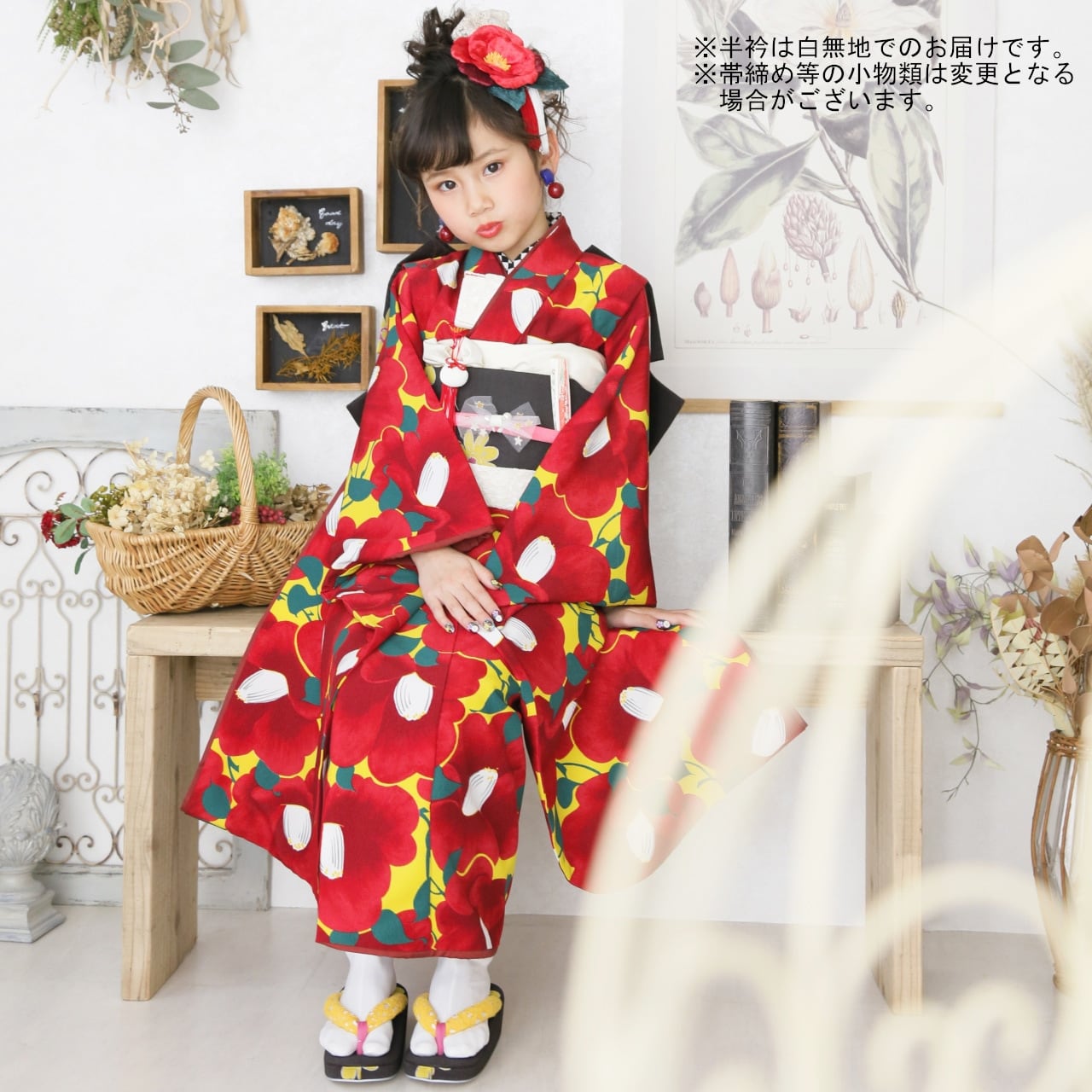 レンタル】七五三着物 7歳 女の子 オリジナル 赤 【Y266-B292（12180