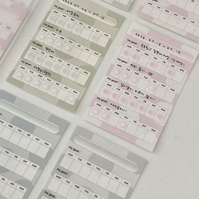 siharo〔TRACKER PACK〕