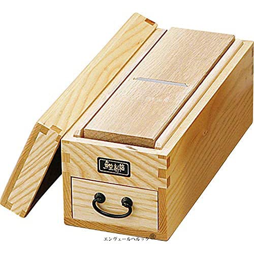 削りたての風味豊かな鰹節を味わう 鰹節削り箱 10×25×高さ11cm 白木 日本製 削りたての幸せをご家庭でお楽しみ頂けます 昔懐かしい エンヴェールヘルック(R)