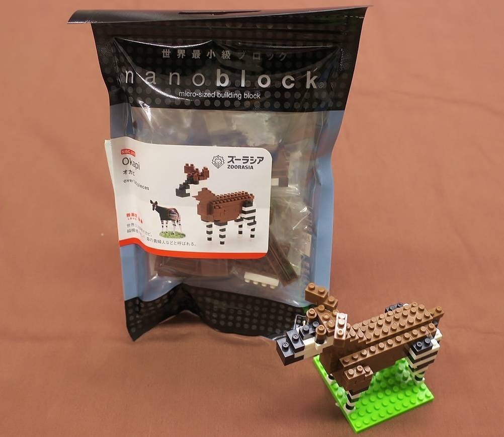 ナノブロックオカピ Gokikaku
