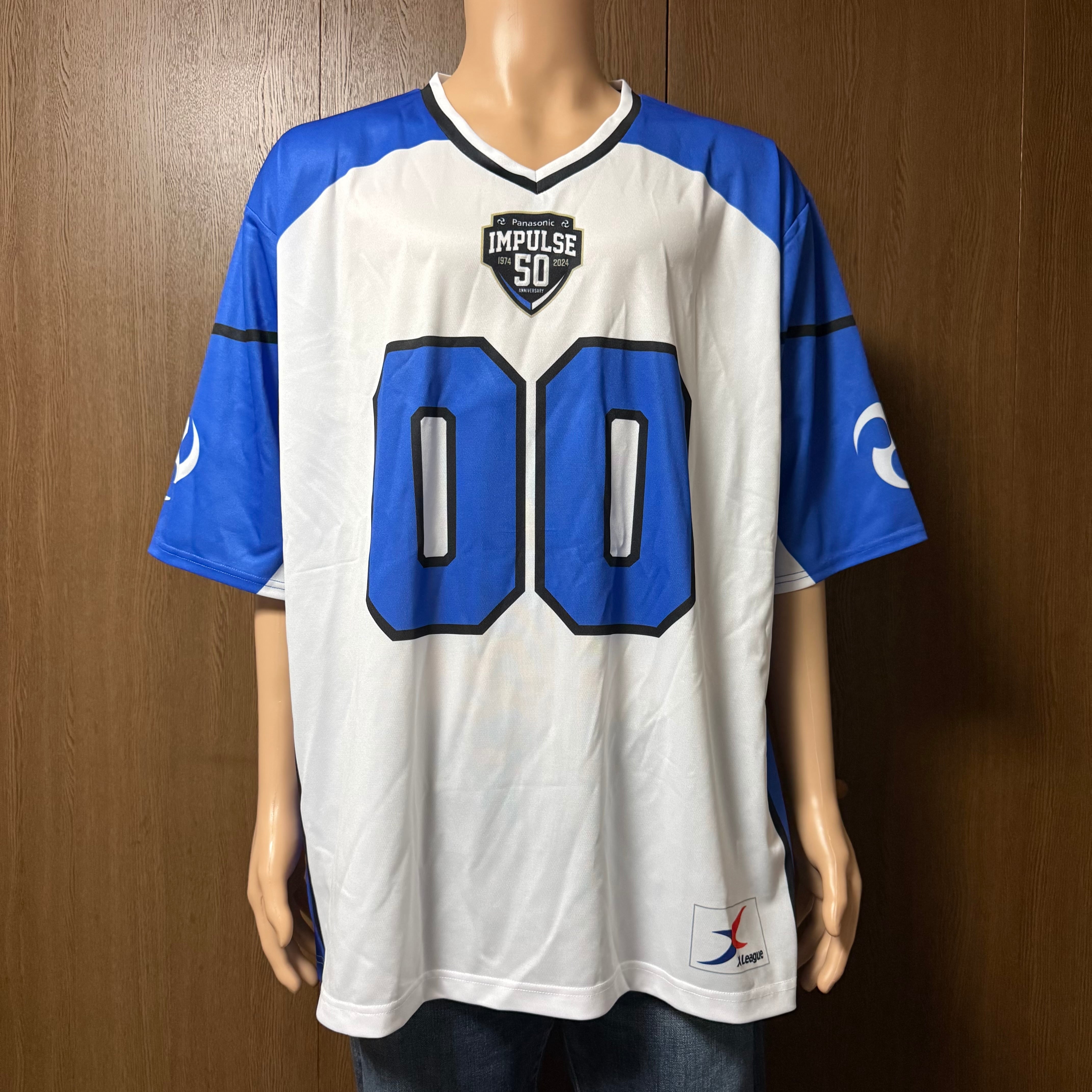 古着・未使用品】千葉ロッテマリーンズ ユニフォーム 佐々木朗希 完全