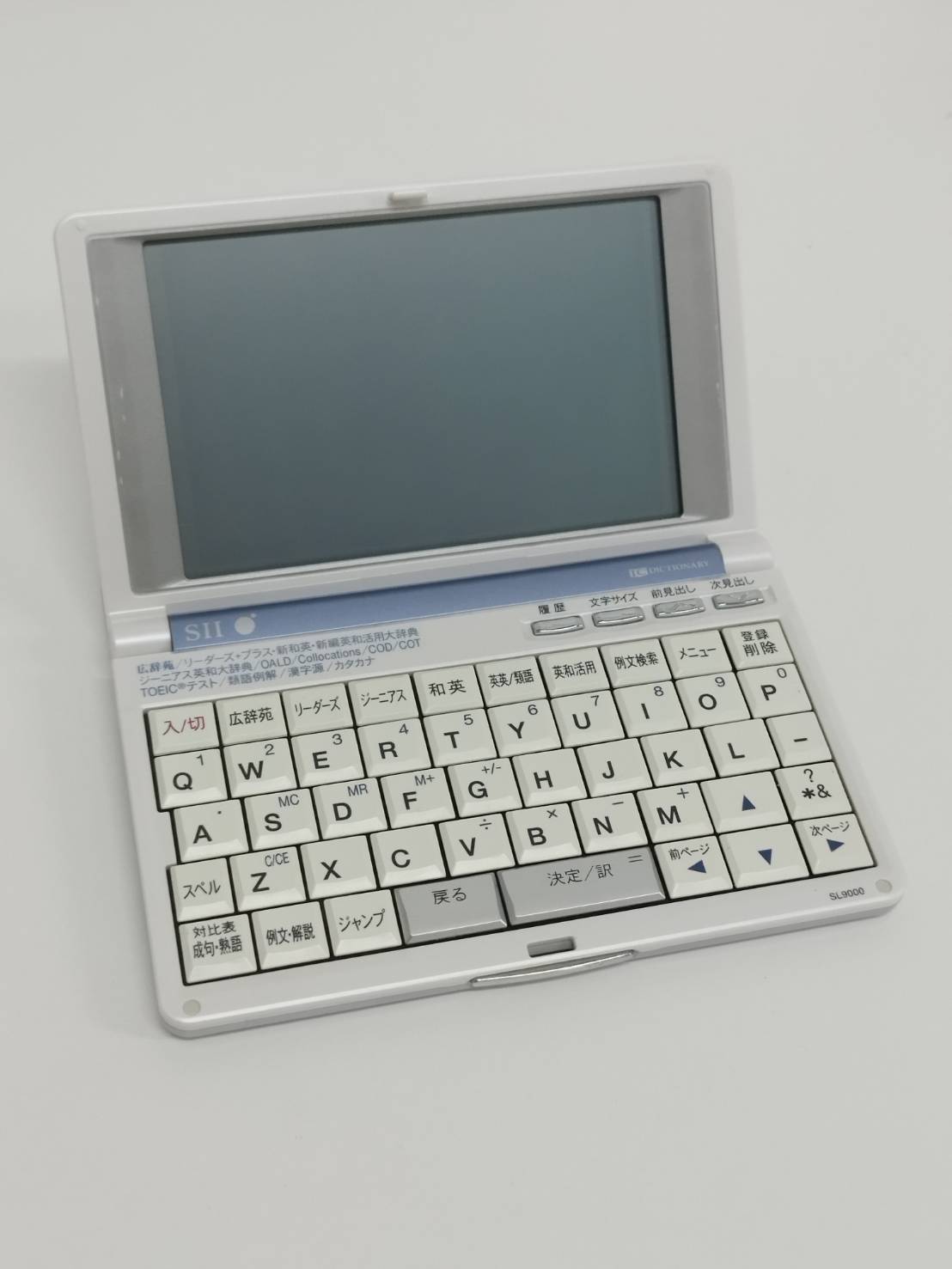 iRobot/ルンバ i3/ロボット掃除機 ④ | 中古パソコンショップNS