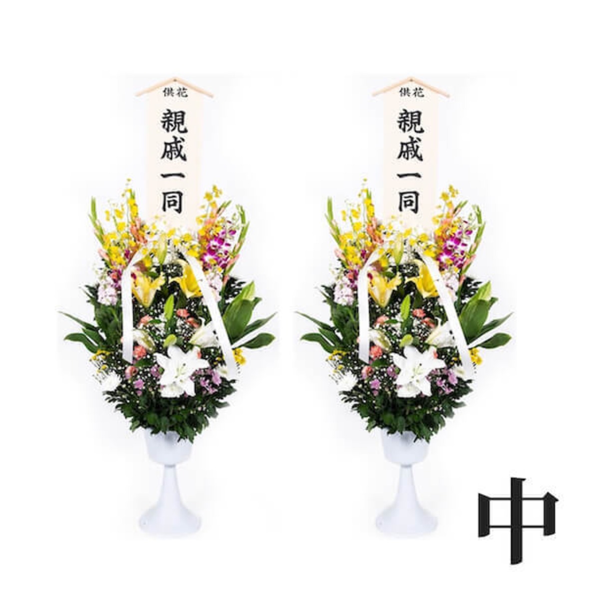 ミーヤさま売約済み帯留め〈忘れ花・菫〉