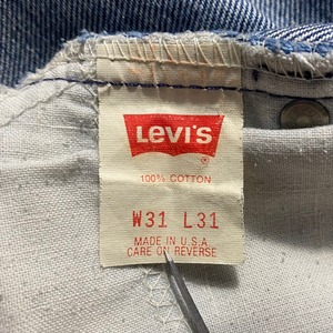 LEVI’S 505 denim pants made in USA (W31 L31)