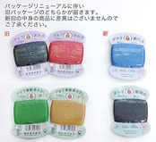 横田 ダルマ 家庭糸 手縫い糸 30番手 細口 col.24 黄緑 100m 01-0130