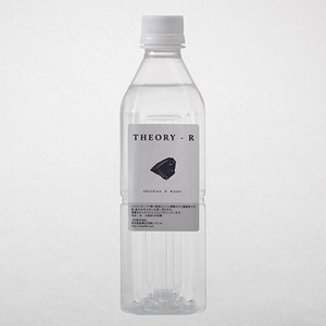 ISK製品【緩衝剤】THEORY-R (黒曜石）500ml