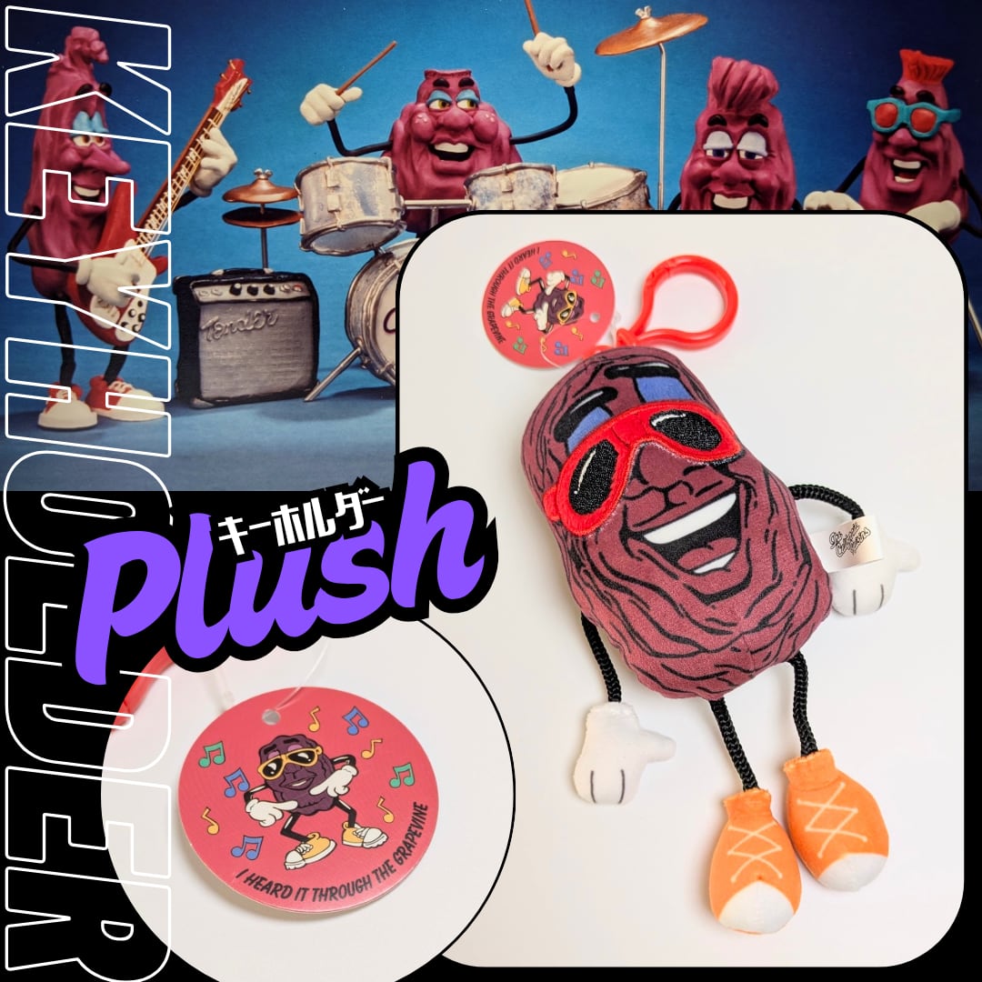 【 California Raisin ( カリフォルニアレーズン ) 】マスコット / ぬいぐるみキーホルダー / プラッシュキーホルダー 〚アメリカン雑貨 アメトイ〛