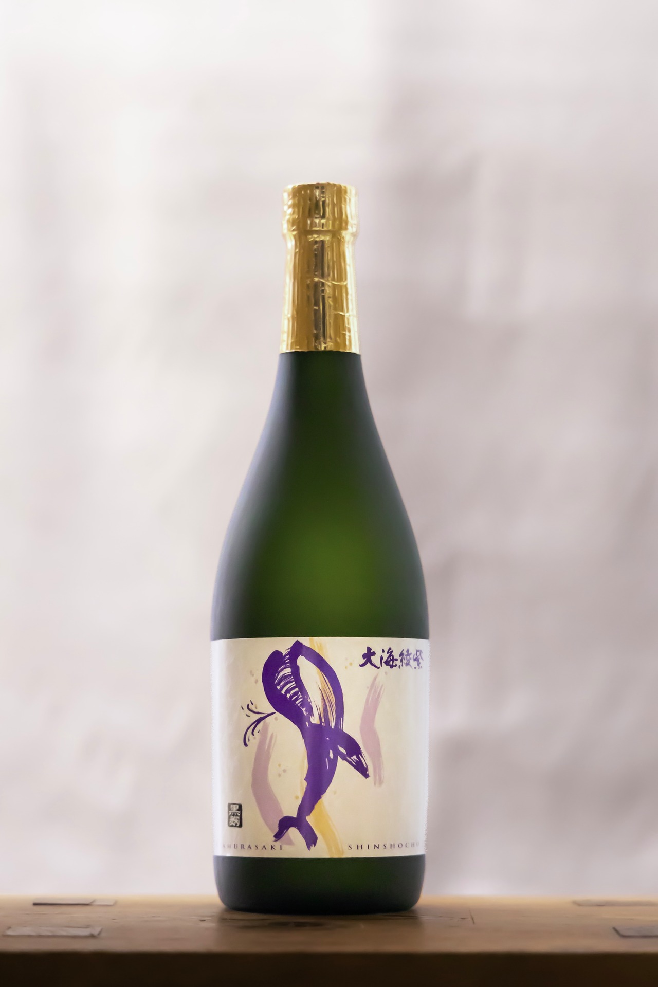 大海酒造　くじらのボトル綾紫　黒麹 芋焼酎　720㎖
