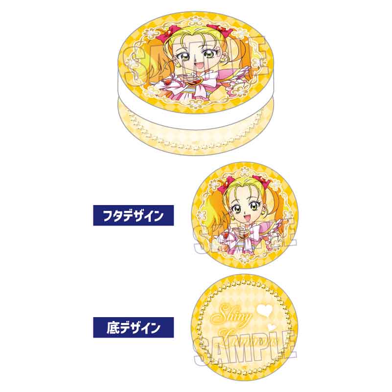 ふたりはプリキュアMax Heart オールインワンジェル シャイニールミナス Action ver.