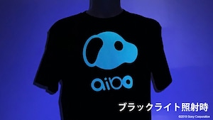 aibo 蛍光蓄光Tシャツ 白 / グルーヴガレージ