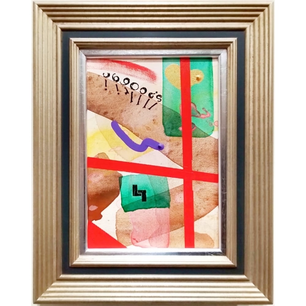 Sold Out】坂本繁二郎「『坂本繁二郎 復刻木版画集』より 馬」 | Pay ID