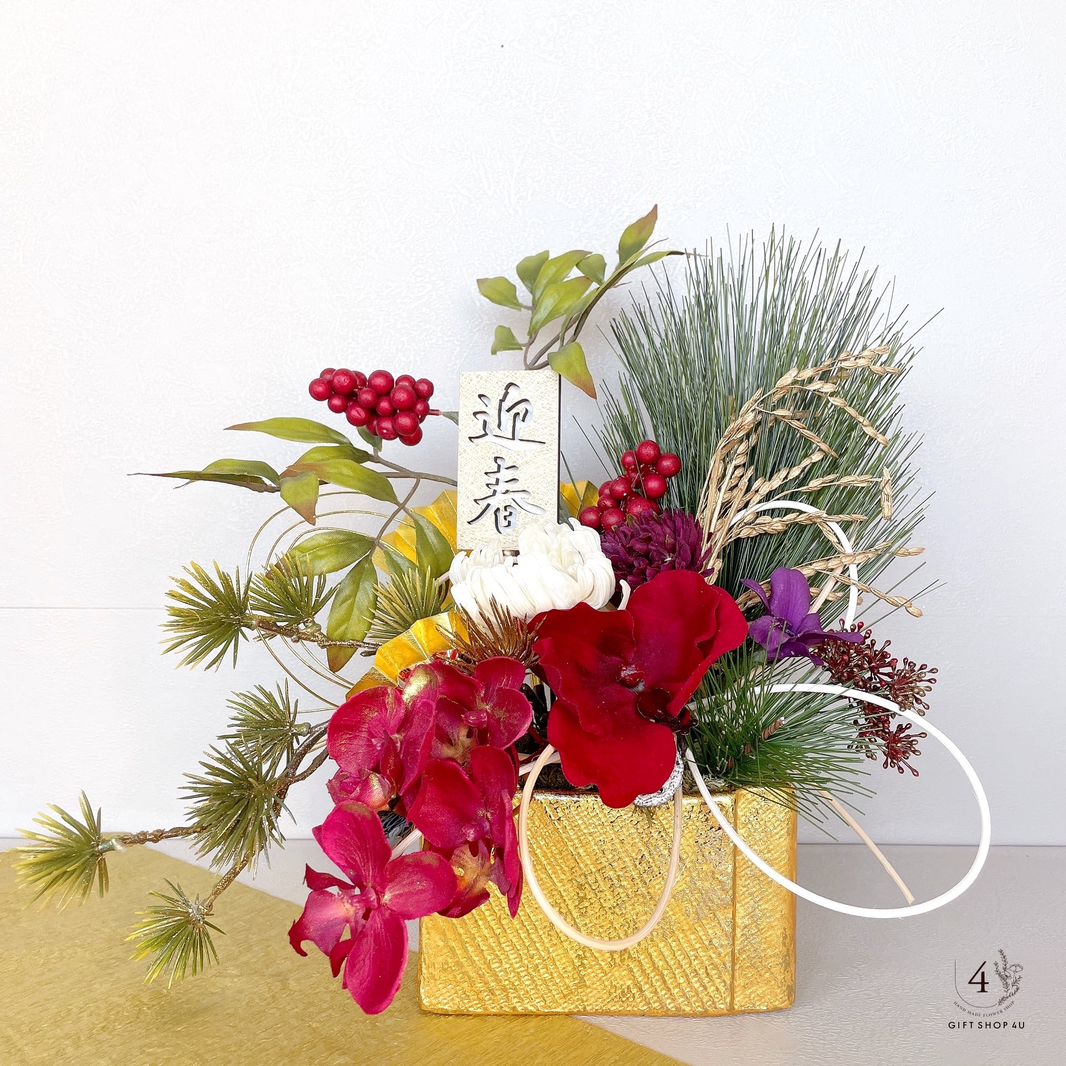 専用  お正月飾りフラワーアレンジメント 楽天市場】お正月飾り 和風 プリザーブドフラワー 彩光竹 迎春