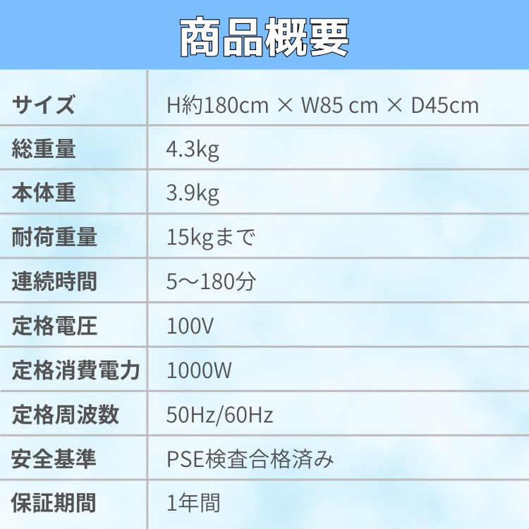 室内用衣類乾燥機 【KawaQuna】 カワクーナ L | カワクーナ公式