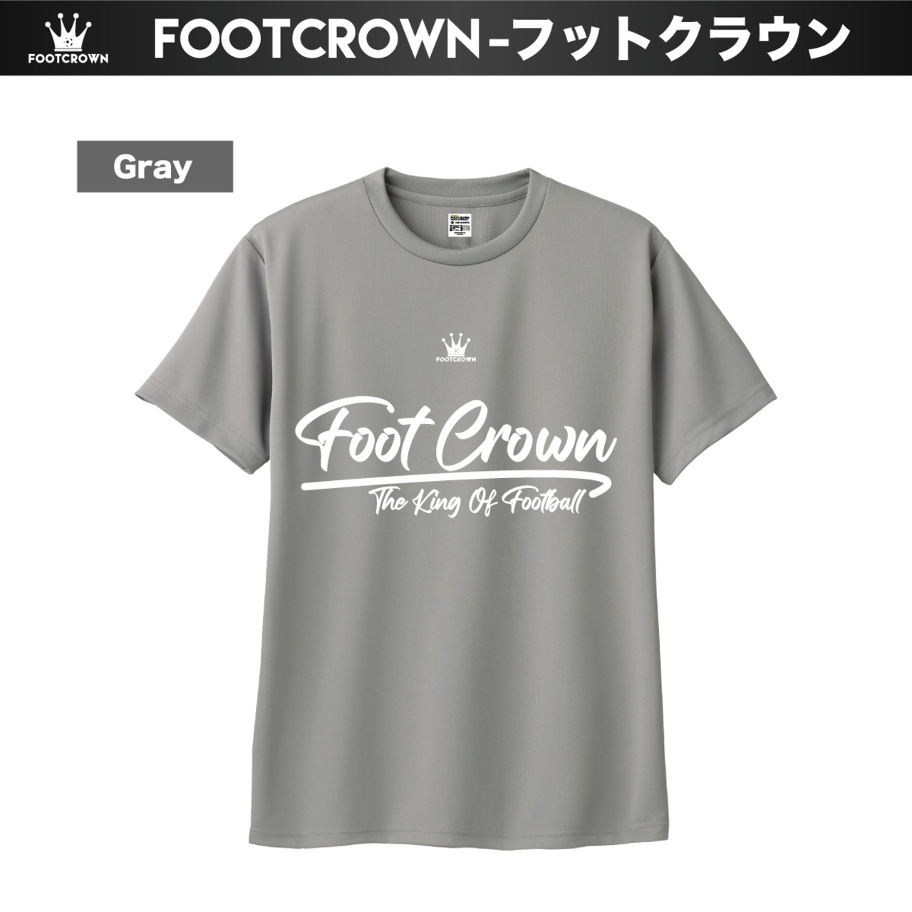 シンプル半袖プラクティスシャツ 25色展開 ブラッシュロゴタイプ カラー1 110~4Lサイズ 大人 ジュニア キッズ - 3