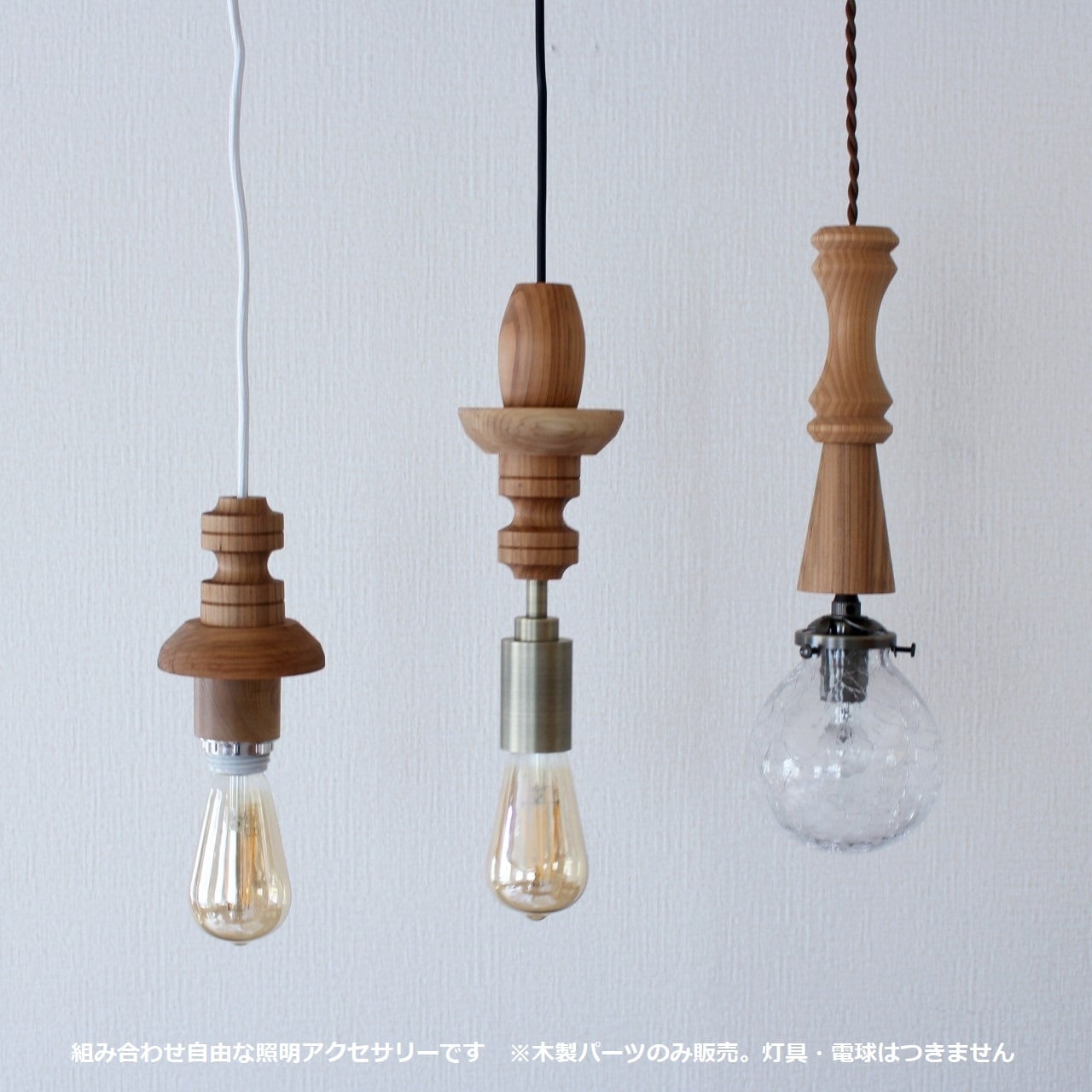 コイズミLED照明器具 AD72001L、AD51098 2種8点まとめ売り まとめ売り 照明器具 7点 コイズミLED照明器具 AD72001L、AD51098 2種8点