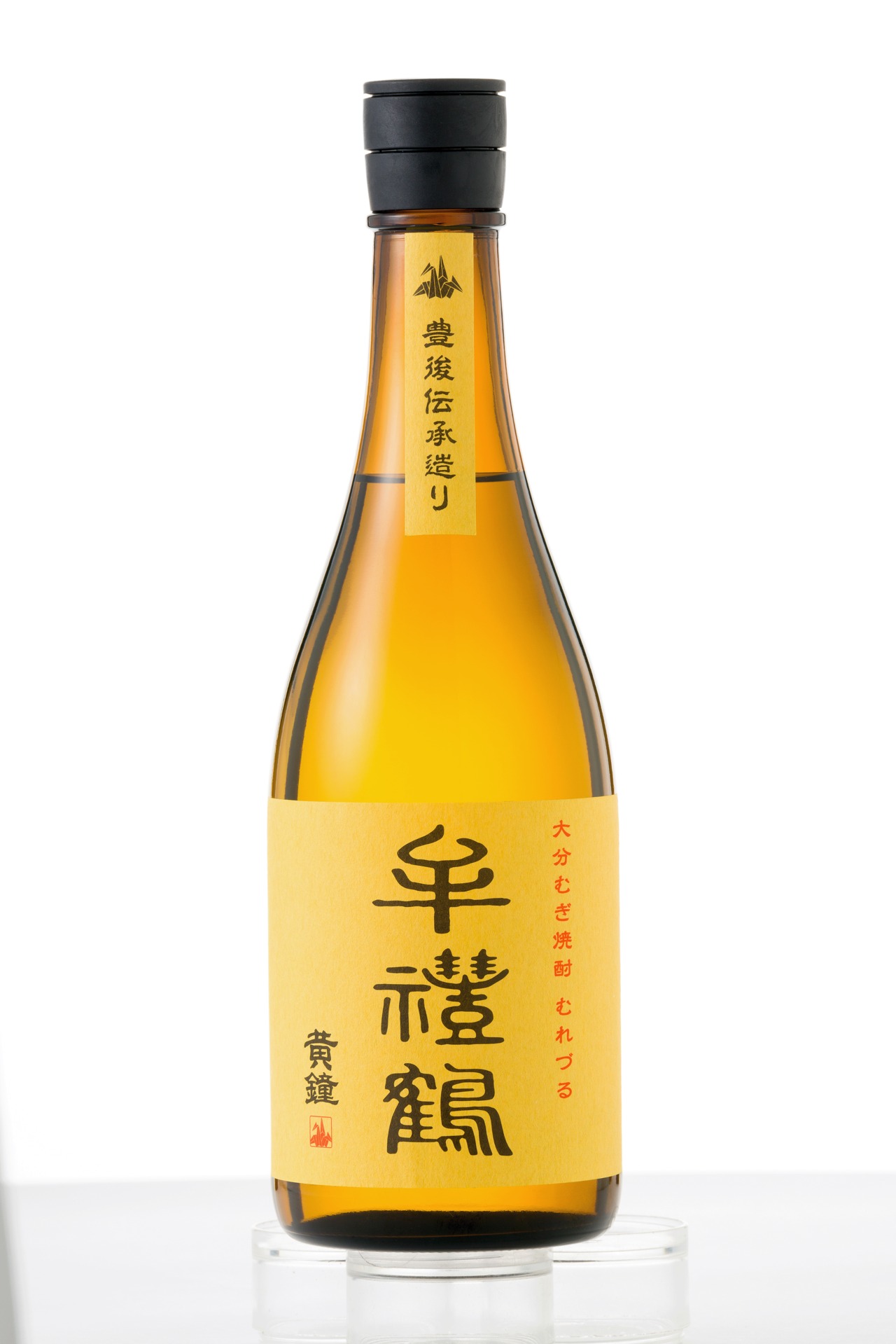 【（母の日・父の日にも）ご贈答用にも】牟禮鶴　３本セット　麦焼酎　720ml