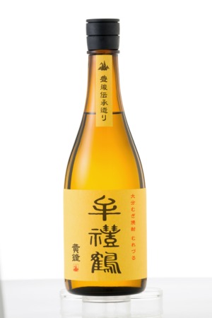 【（母の日・父の日にも）ご贈答用にも】牟禮鶴　３本セット　麦焼酎　720ml