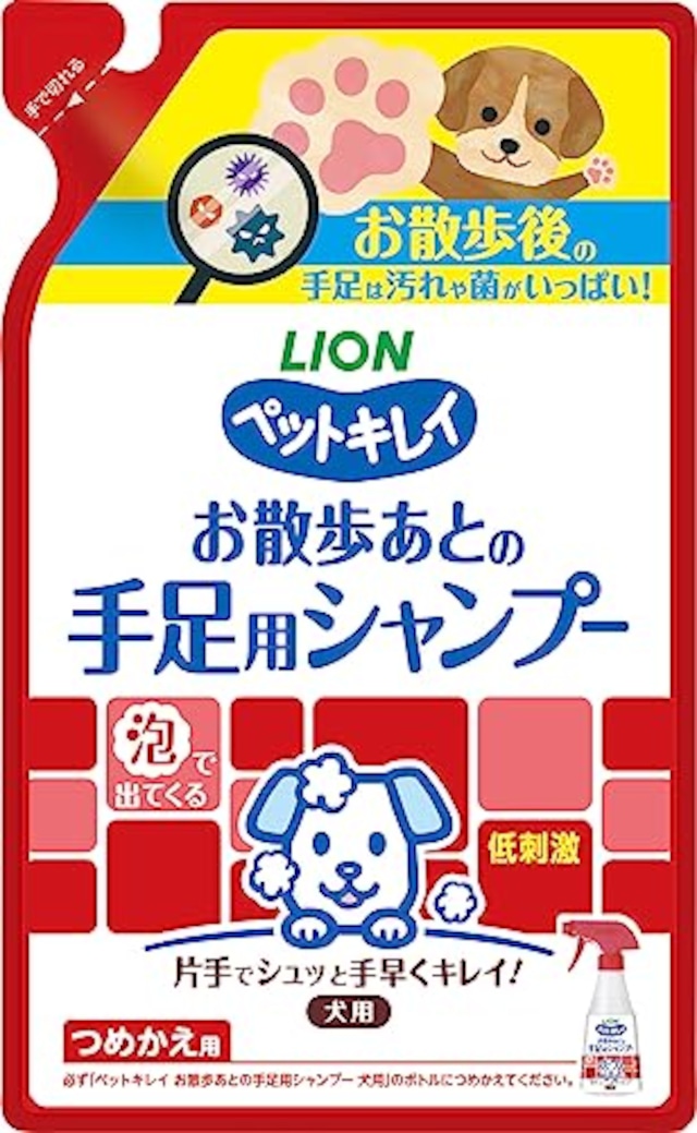 ライオン ペットキレイ お散歩あとの手足用シャンプー 愛犬用 つめかえ 220? LIONPET