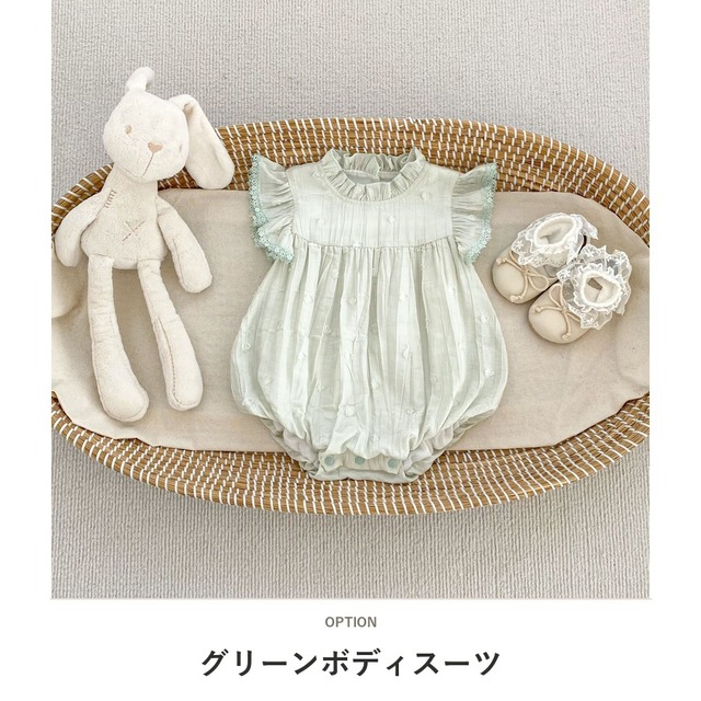 【BABY】ピスタチオクリームフリル袖ロンパース - 2