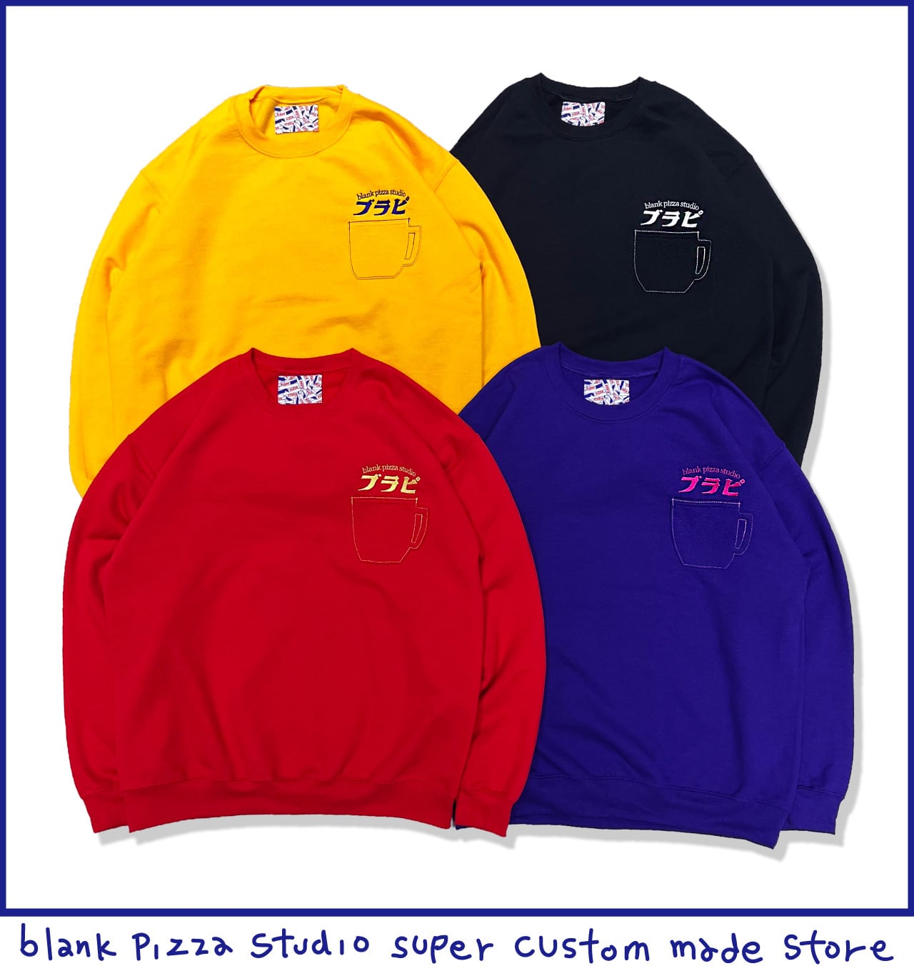 ブラピ EMBROIDERY POCKET CREW NECK SWEAT (4色) | blank pizza studio