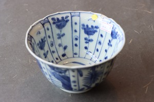 カケ 染付 芙蓉手 花鳥文 向付 B アウトレット