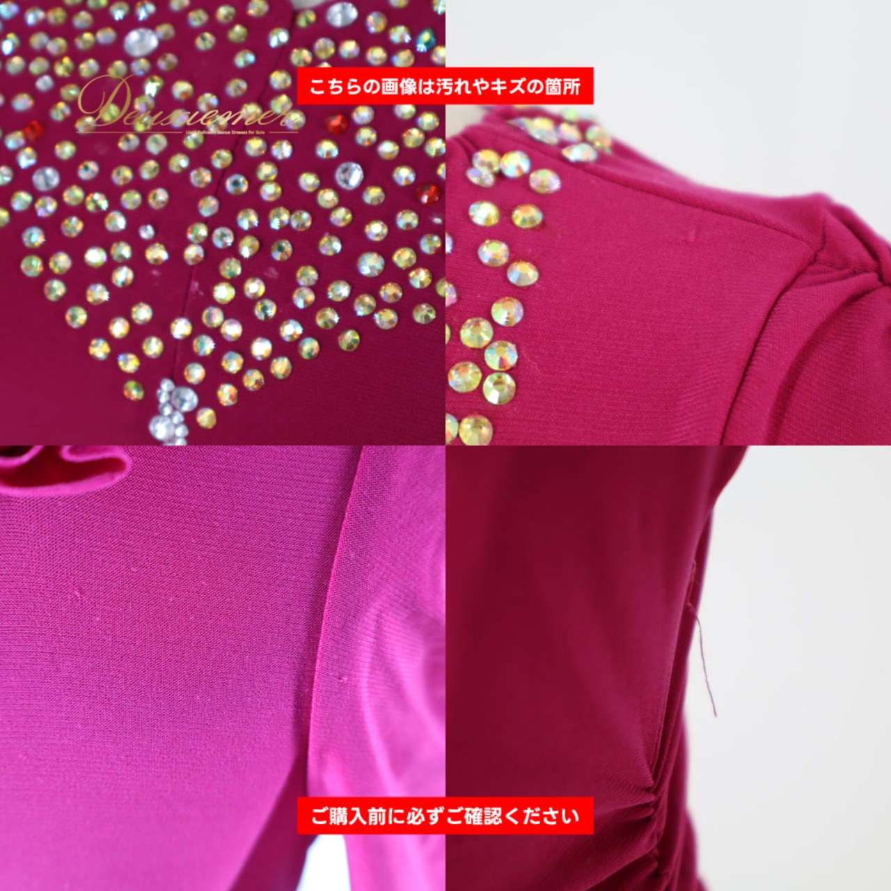 社交ダンス 衣装 ICHIOKU イチオク ワンピース スタンダード パープル系 ドレス 紫 ラインストーン シンプル 長袖 ロングドレス スタンダードドレス 上品 気品 エレガント かわいい 大人っぽい 華やか ダンスパーティー 鮮やか 可愛い ステージ衣装 舞台衣装 発表会 レディース ダンス衣装 ダンス用品 競技ダンス ソシアルダンス ボールルームダンス ワンピースドレス 社交ダンスロングドレス