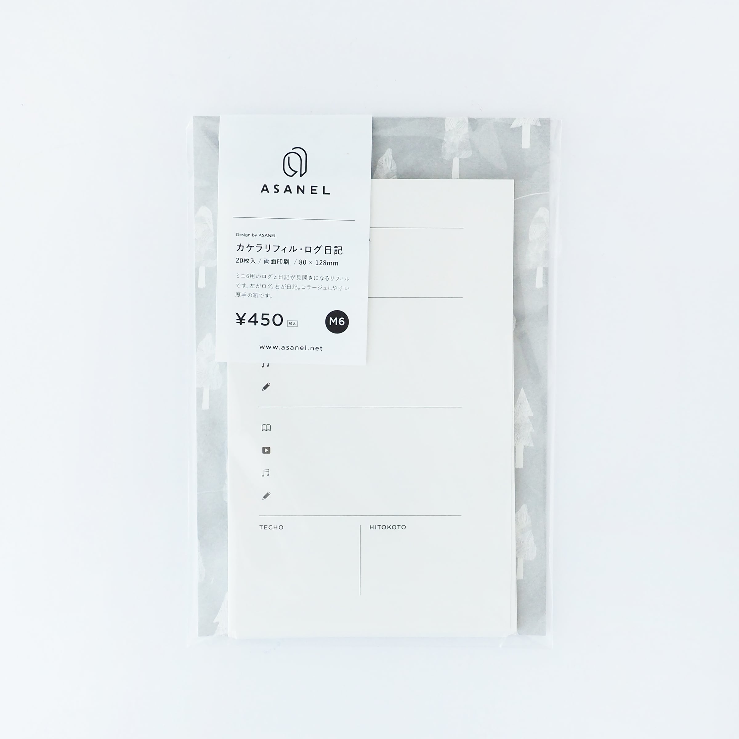 M6 ] ログ日記｜両面｜カケラリフィル | ASANEL