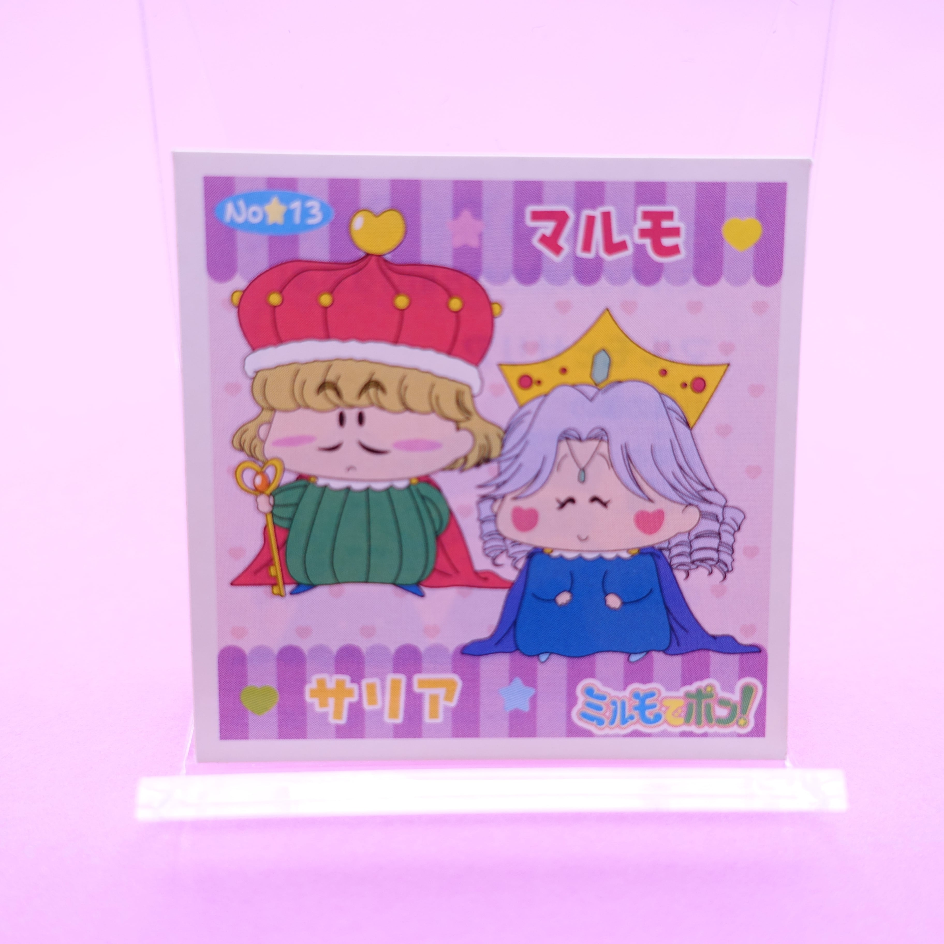 73 ふたごてんし たまごっちカードダス | ぱられるわ〜るど