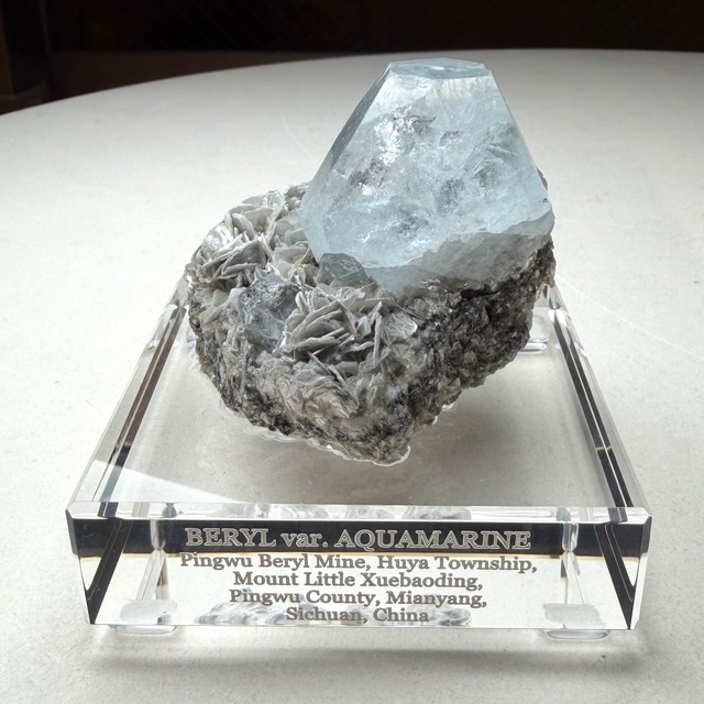 アクアマリン【Aquamarine】マダガスカル産