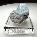 アクアマリン / マスコバイト【Aquamarine with Muscovite】中国産
