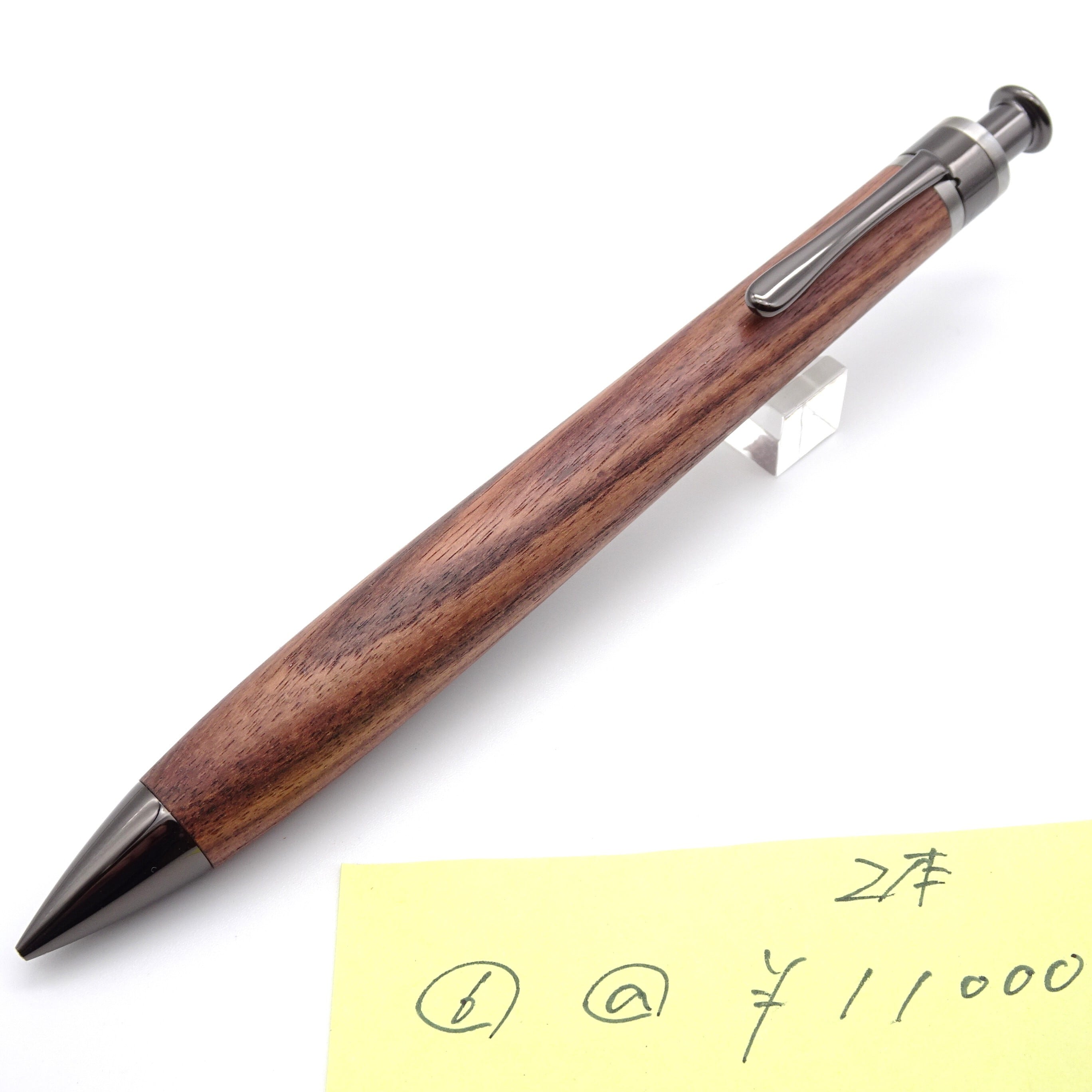 331 紫檀瘤　極上　シャープペンシル　工房楔様監修 工房 楔（せつ）