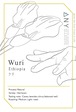 [100g] Wuri, Ethiopia - Natural / ウリ、エチオピア - ナチュラル