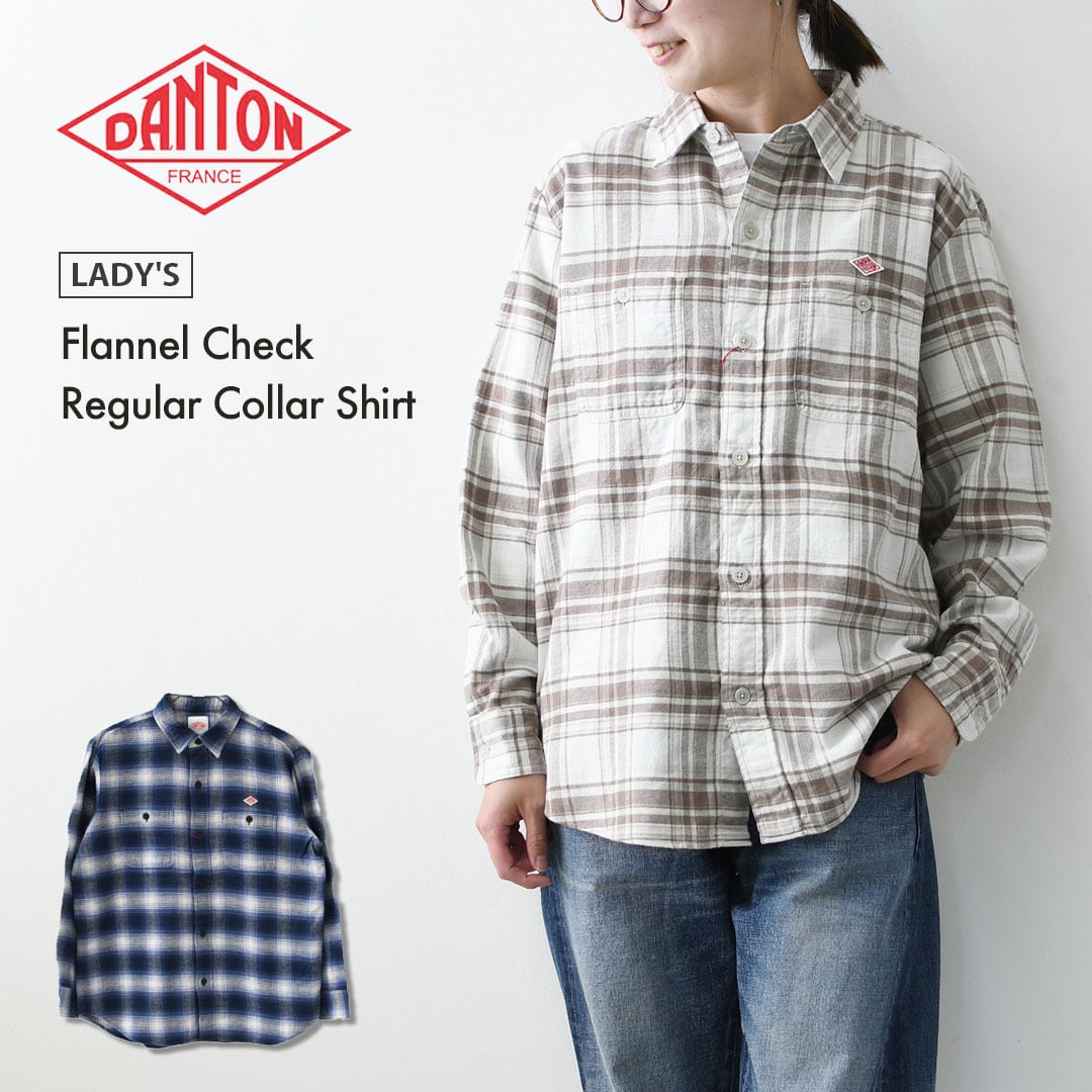 DANTON | refalt online store