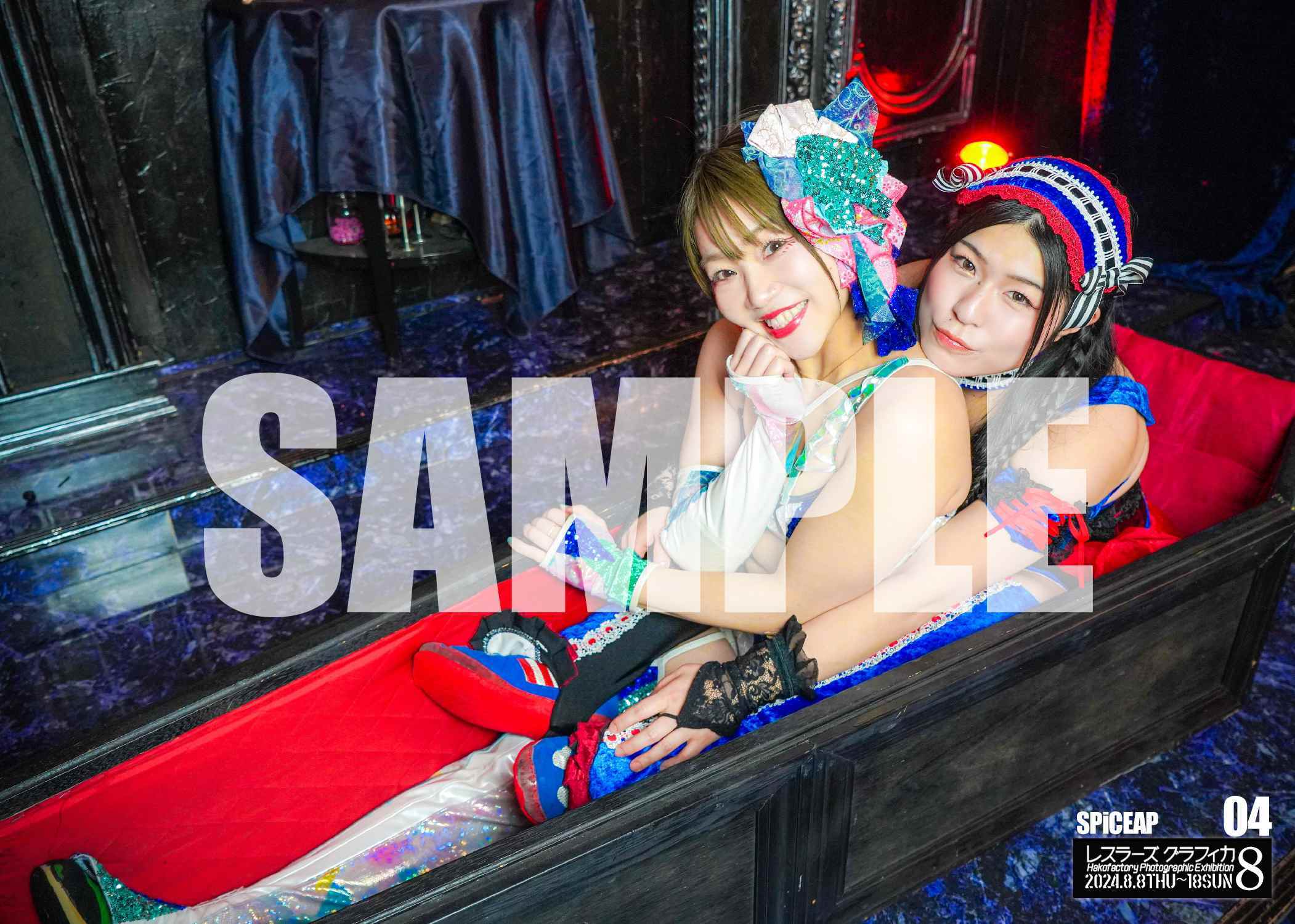 本間多恵＆尾﨑妹加 SPiCEAP 2024／3セット | ハコグラビティ