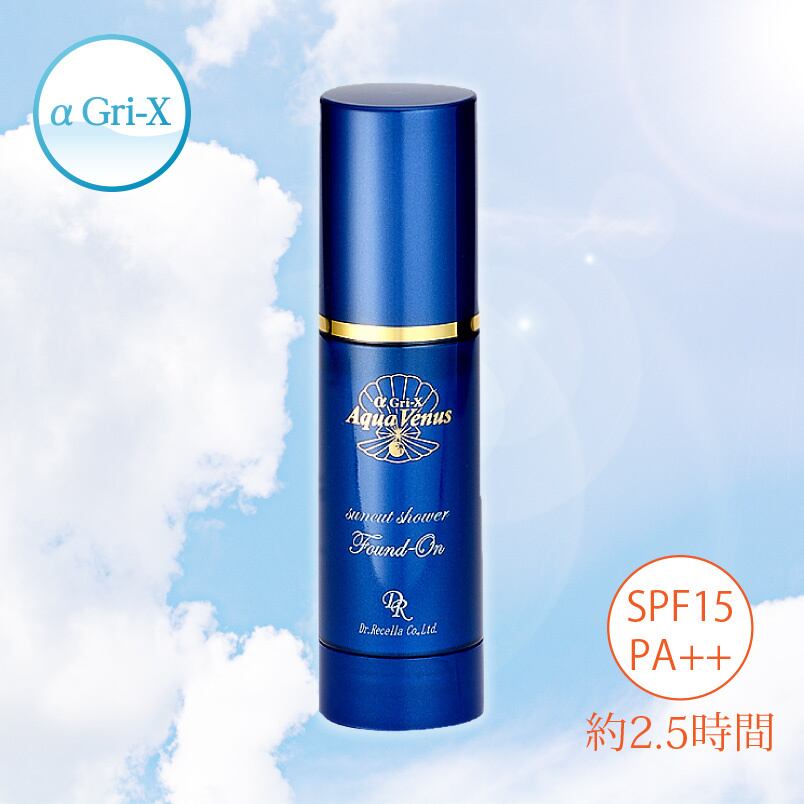 サンカットシャワーファンデオン 50mL