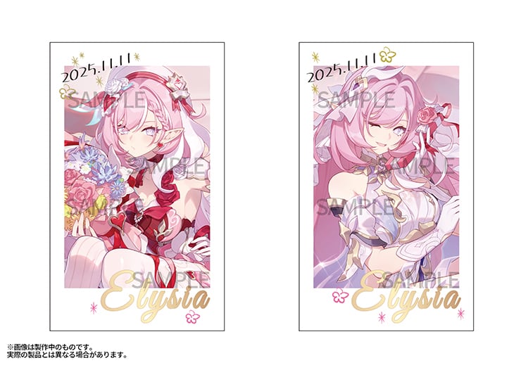 崩壊3rd 秋葉原 エリシア イベント限定 ポストカード6枚 ♥ #妖精さんのラブガーデン 情報解禁 ♥ ようこそ、#エリシア のラブ